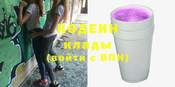 a pvp Абаза
