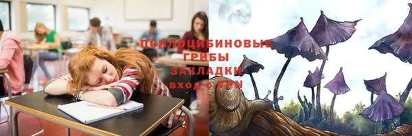 гашиш Абинск