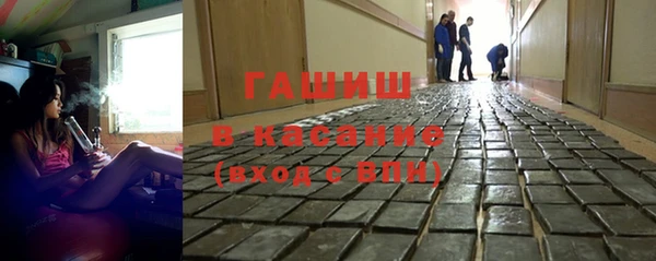 mix Абдулино