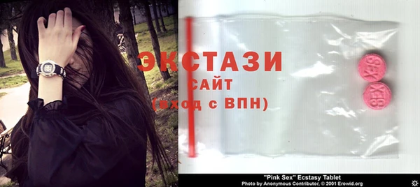 бошки Михайлов