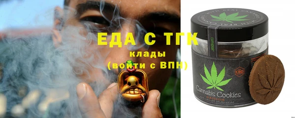 a pvp Абаза