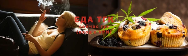 гашиш Абинск