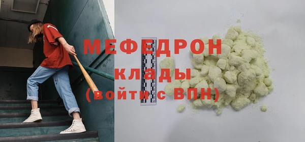 a pvp Абаза