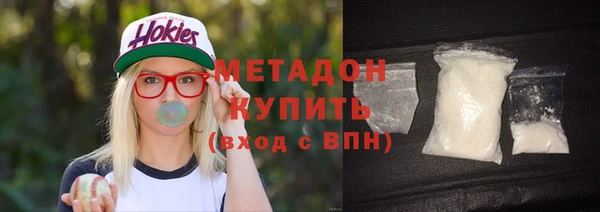 таблы Михайловск