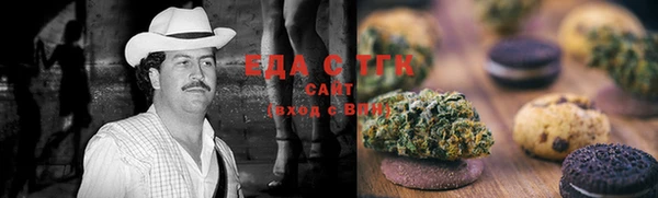 гашиш Абинск