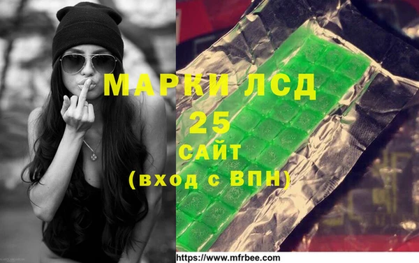 бошки Михайлов