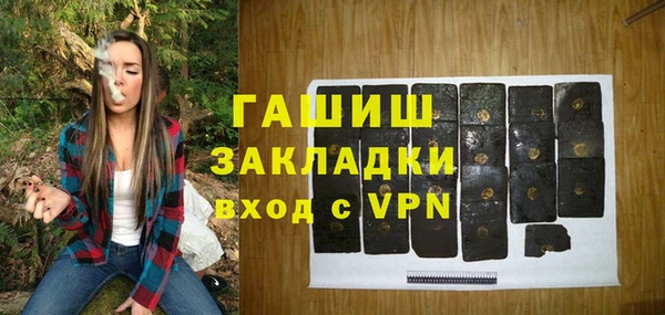 mix Абдулино