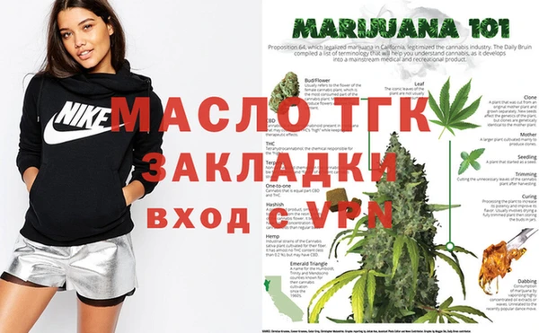 mix Абдулино