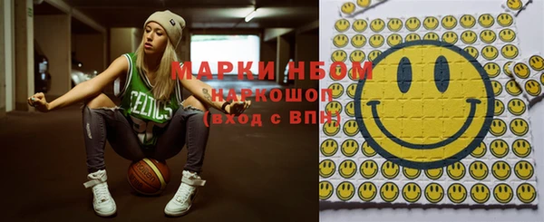 таблы Михайловск