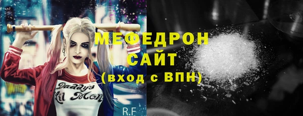 mix Абдулино