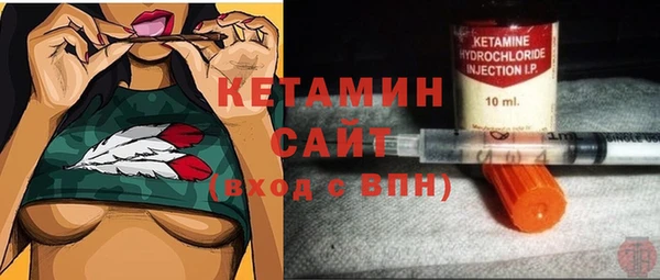 mix Абдулино
