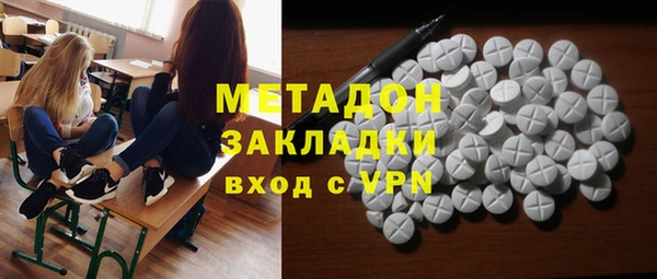 бошки Михайлов