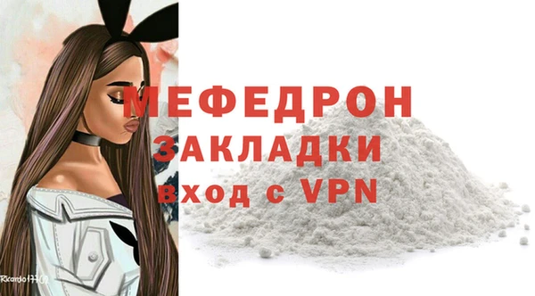 гашиш Абинск