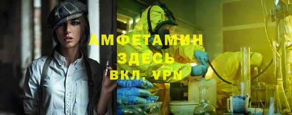 a pvp Абаза
