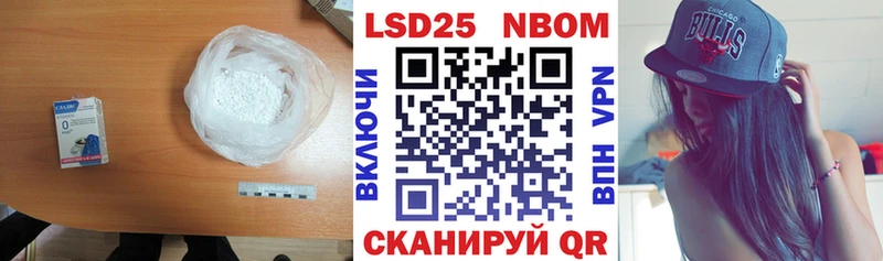 Лсд 25 экстази ecstasy  купить наркоту  Вичуга 