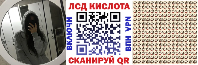 Марки N-bome 1,5мг  Вичуга 